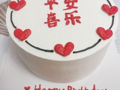 -勒甜LO CHO·私人订制低糖代糖纯动物奶油生日蛋糕(新开路店)