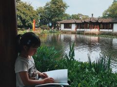 -郭庄茶室