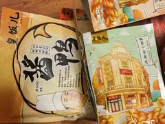 -皇饭儿·王润兴酒楼(河坊街店)