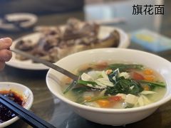 -清真益鑫羊肉手抓馆(南大街店)