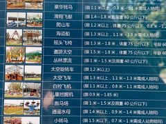 -云幽谷旅游区