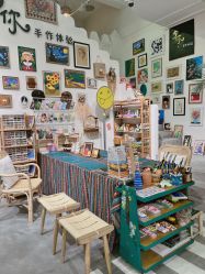 -好看加白色房子