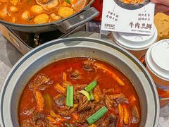 -肖记公安牛肉鱼杂馆·省级非物质文化遗产(江汉路直营店)