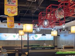 -黄记煌三汁焖锅(渝北金港国际店)