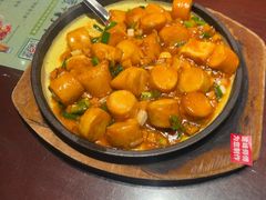 -清真·老兰家(兴善寺西街总店)