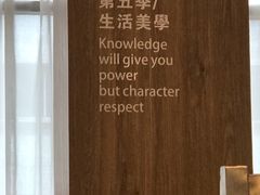 -第五季百货(人民南路店)