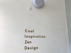 -喜茶(永旺梦乐城店)