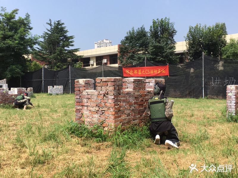 标靶凤凰山彩弹射击场图片