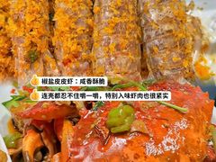 -小海豚•老字号海鲜餐厅(天涯店)