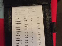-胡桃里音乐酒馆(郴州友阿国际广场店)