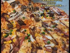 -必胜客(鳌江万达店)