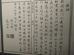 -徐汇艺术馆