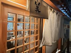 -篝拉面(银座店)