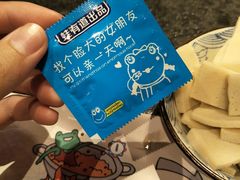 -蛙有道·铁锅牛蛙(万泰汇店)