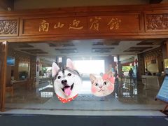 -三亚南山迎宾馆