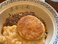 -豆爺小面(朱雀店)