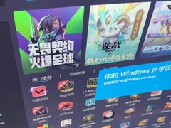 -御水泉·国际水疗会(广州长隆店)