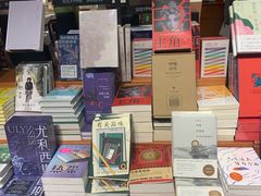-西西弗书店(三峡广场湟恩新纪元购物广场店)