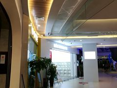 -保利MALL(天鹅湖店)