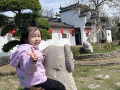 -武汉紫薇都市田园