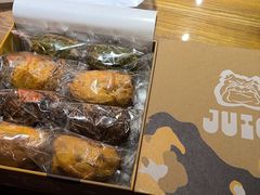 -Juicy Bakery(大学路店)
