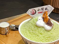 -小龙坎火锅(总店)