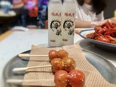 -杨氏青龙虾·羊蝎子(托乐嘉店)