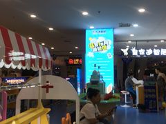 -盒马鲜生(莱蒙都会店)