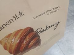 -FANEN法念·烘焙·甜点(万象城店)