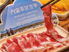 -巴奴毛肚火锅(七宝领展广场店)