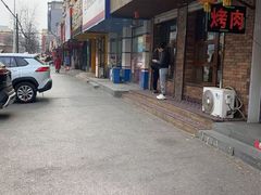 -老王头烤鸡(建大四小区店)