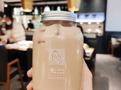 充电花椒奶茶-太二酸菜鱼(福州泰禾店)