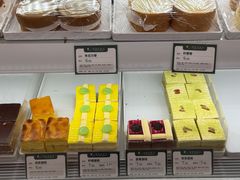 -蜂蝶来饼店(拱北总店)