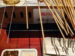 -周丹丹原味烧烤(香格里拉店)