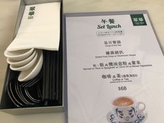 -翠华餐厅(香港国际机场店)