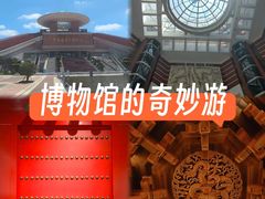 -中国闽台缘博物馆