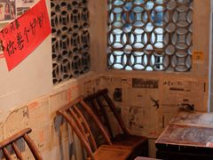 -方铲铲·成都板凳面(滨江银泰店)