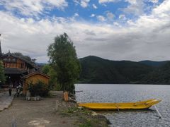 -丽江泸沽湖景区-里格半岛