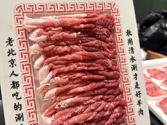 -北门涮肉·铜锅涮肉(南锣鼓巷店)