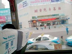 -烟台汽车总站