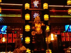 -宝轩渔府·老字号海鲜·正宗津菜(水上店)