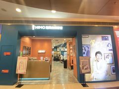 -海马体照相馆(新南凯德广场店)