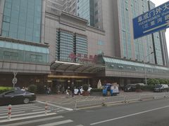 -北京国宾酒店