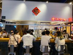 -食之六七·面(朝阳大悦城店)