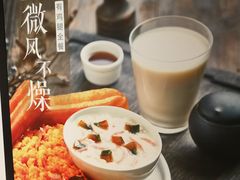 -肯德基(星河店)