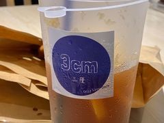 -三厘鸡蛋仔(印力店)