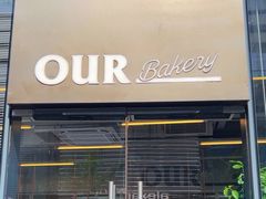 -OUR Bakery(三里屯太古里店)