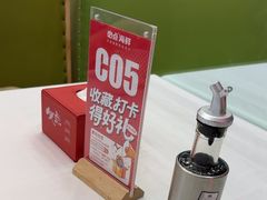 -必点海鲜·海肠捞饭大王(滨江道店)