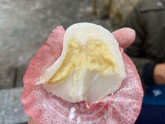 -澳门长洲糯米糍(柯打苏沙街店)