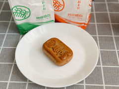 -北京三禾稻香村(王府井百货店)